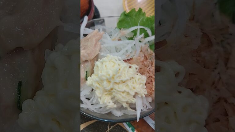 魚べいでツナ大根サラダ頼んでみたよ！シャキシャキな大根とツナとマヨネーズが合うツナ大根サラダ！#shorts#魚べいツナ大根サラダ#魚べい
