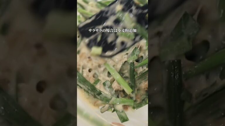 【100%ハマる】混ぜて焼くだけ海鮮チヂミがウマすぎる！！