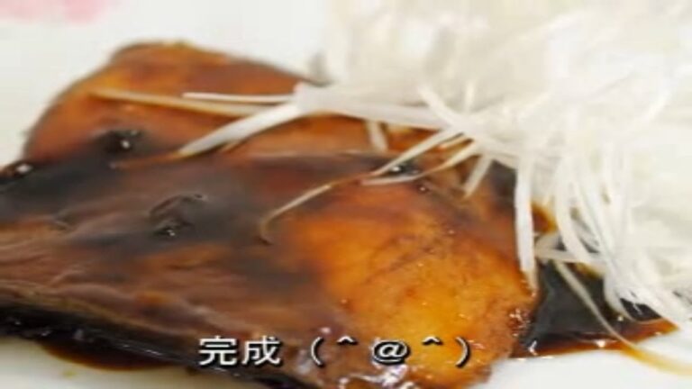 【簡単レシピ】おせち料理　ぶりのバルサミコ風味の簡単料理・作り方　（和風レシピ）