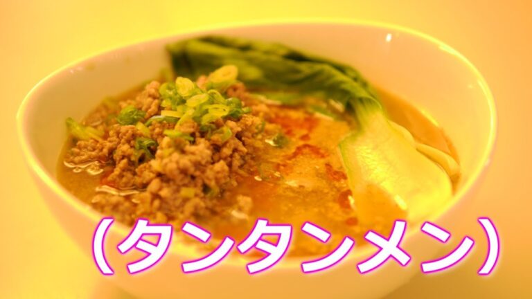 【坦々麺　レンジでラーメン】★ぐるぐる章子の自宅で簡単美味しいレシピ★