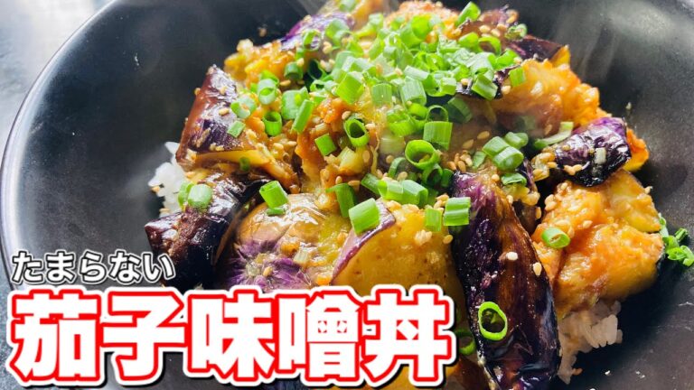 夏野菜って油との相性抜群だよね。つまりデブ最高 #shorts