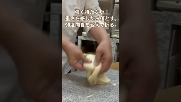 柔らかい生地の強化 #bread #パン #食パン