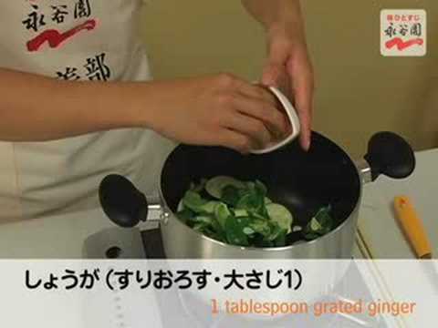 【永谷園】生姜レシピNo.018 しょうが入り簡単ラタトゥーユ