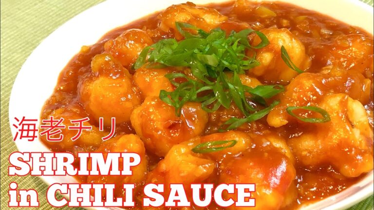 EBI CHILI | SHRIMP IN CHILI SAUCE