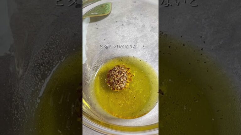 春の美肌マリネ　新玉ねぎ×サーモン #簡単レシピ　#腸活