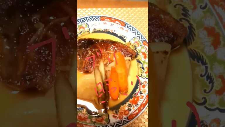 4月11日母の夕食＃ブリ照り焼き #カリウム制限 #人工透析 #food #cooking #たんぱく質制限 #塩分制限