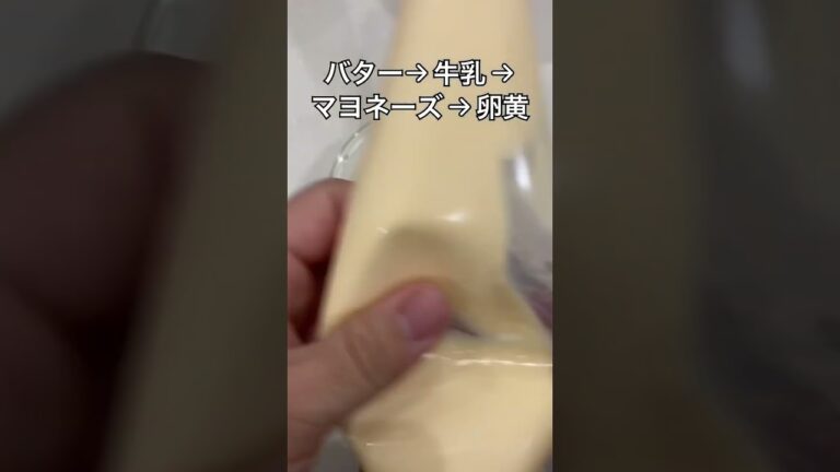 オシャレな朝食【エッグベネディクト】＃shorts