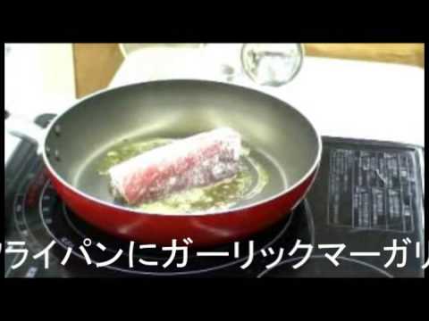 鮪のたたきサラダ仕立て【ガーリックマーガリンレシピ】