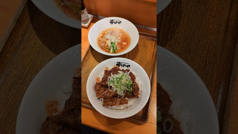 おぼや 元町店 黒毛和牛の焼肉丼『おぼ丼』と冷麺のセット 神戸・元町 #神戸ランチ