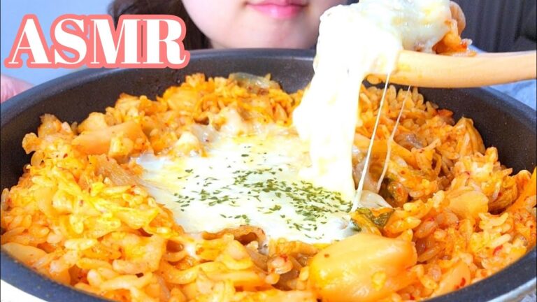 【ASMR 咀嚼音】チーズクリームキムチチャーハン★Cheese cream kimchi fried rice【Eating sounds Mukbang】
