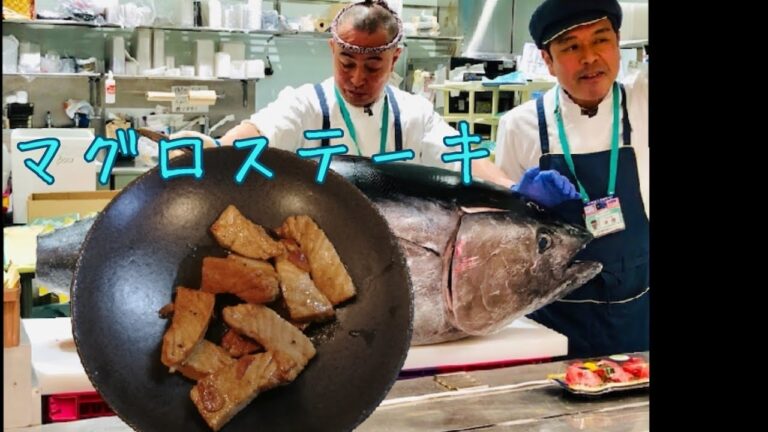 【Cooking】今日のメニュー　マグロステーキ