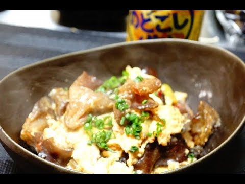 【秋のおつまみ】生木耳（きくらげ）を卵とオイスターソースで炒める！絶品おつまみシリーズ