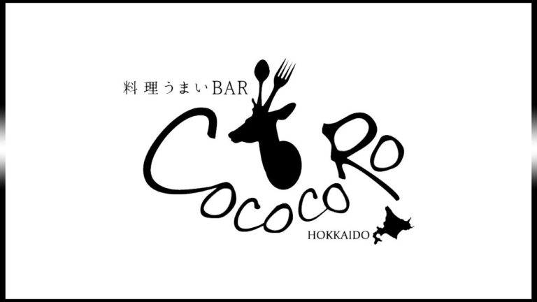 【お店紹介】ご来店予定の方は必ずご覧ください【COCOCORO】