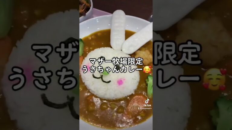 【1歳8ヶ月ママ】これ知ってる？シリーズ🥰#shorts #short