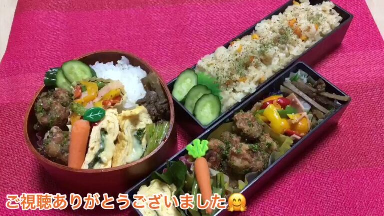 [お弁当]#83 簡単 作り置き アレンジレシピ  曲げわっぱ OBENTO  豚唐揚げのシャカシャカのり塩