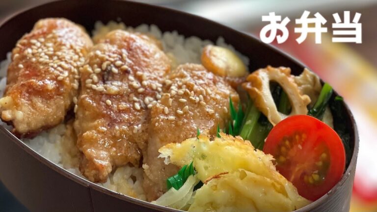 【お弁当作り　豚肉　lunch bento box】ENGsub