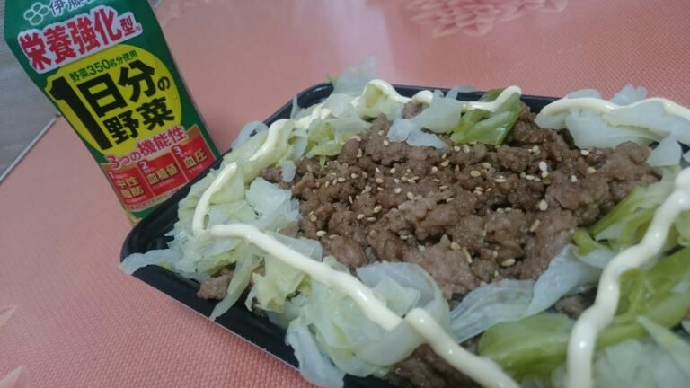 【これがおやじ丼❗その名はひき肉焼肉丼🍚】これが貧乏メシ❔牛角ダレで焼く約250円の焼肉丼がおやじのテーブルに降臨👼そしてフラクトオリゴ糖スイーツの謎☝