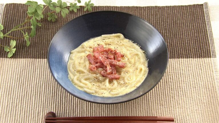 【DAIGOも台所】カルボナーラうどん｜生クリームなしでしっかりコクうま♪