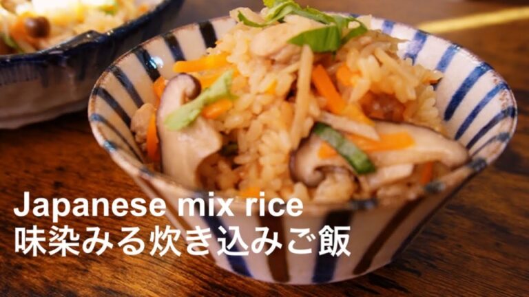 【和食 Japanese food】五目炊き込みご飯・照り焼きチキン弁当mix rice and teriyaki bento