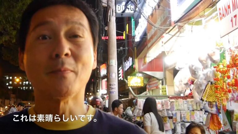 The Best Bahn Mi in Ho Chi Minh City, Vietnam　バンミー（ベトナムのサンドイッチ）