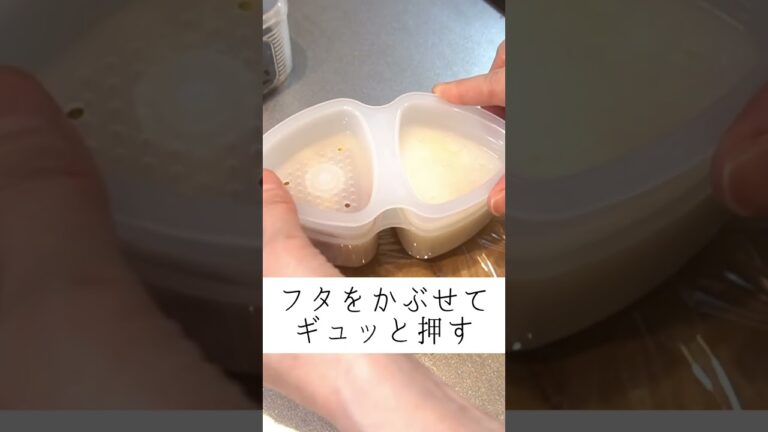 【ずぼら弁当】ウインナーとチーズ/ 鮭・しそ昆布のおにぎり