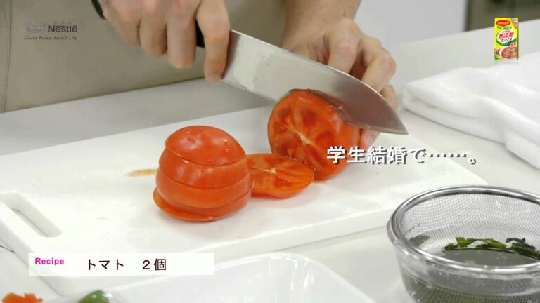 豆腐とトマトのバジル風味【ネスレ：想いやりレシピTV】