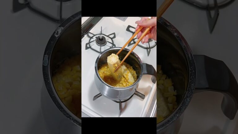 【素材を楽しむ】とうもろこしのすり流し