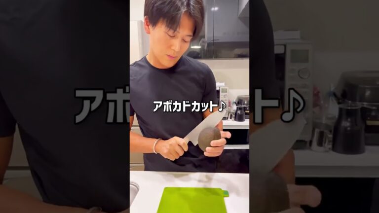 【飲みながら痩せたい】アボカドを使った時短おつまみ【ダイエットメニュー】#shorts