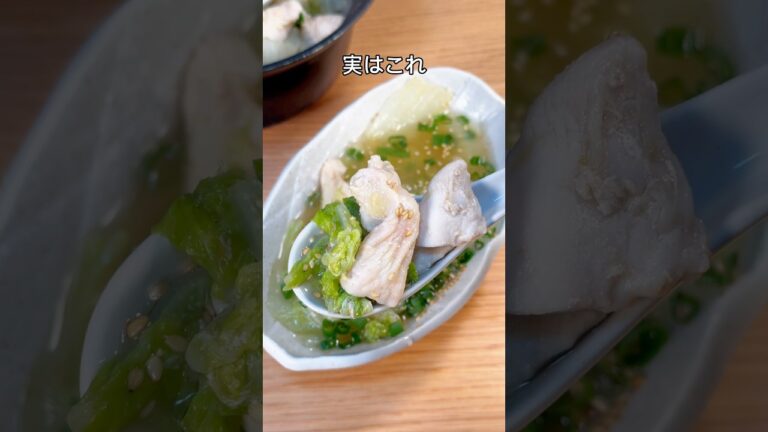 2つの食材で簡単激ウマ🤤鶏むねと白菜の水炊き🐓