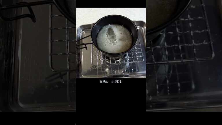 鳥だんごとマロニー入りシンプルスープをつくってみた#Shorts #鳥だんご #マロニー #春雨スープ #自作アルスト #水冷式 #火力調整