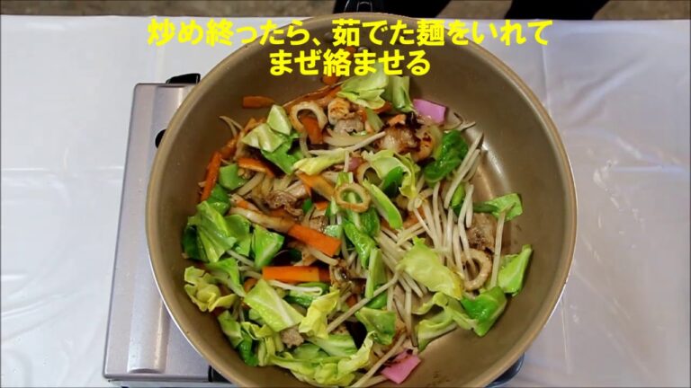 生麺を使った本格 ちゃんぽん チャンポン プロ製造のスープ付き 野菜たっぷり 伊之助めん