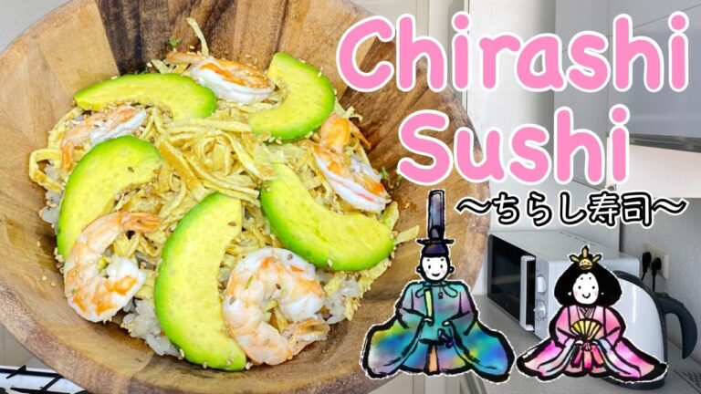 How to make CHIRASHI SUSHI 🎎 〜ちらし寿司〜  | easy Japanese home cooking recipe