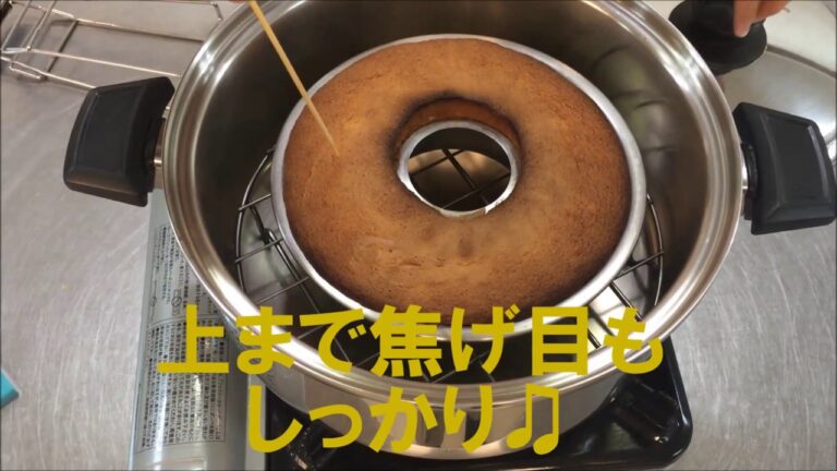 生姜ケーキ (ケーキ+生姜のマリア―ジュ）＃040