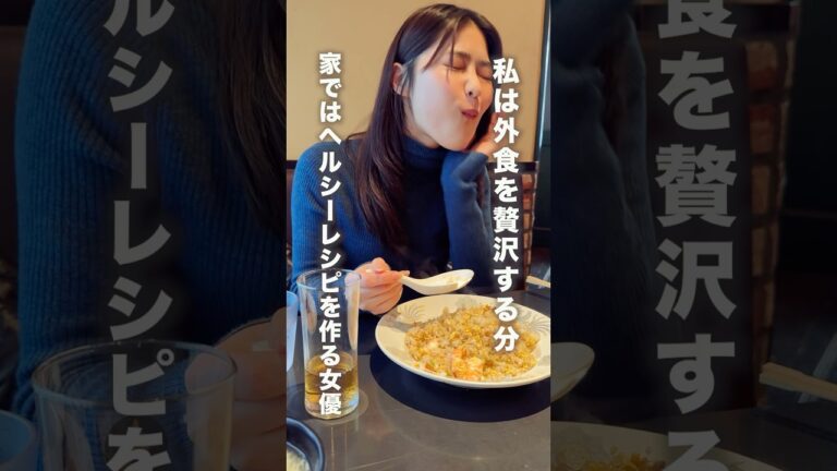 電子レンジで時短！大根のてりやきステーキ