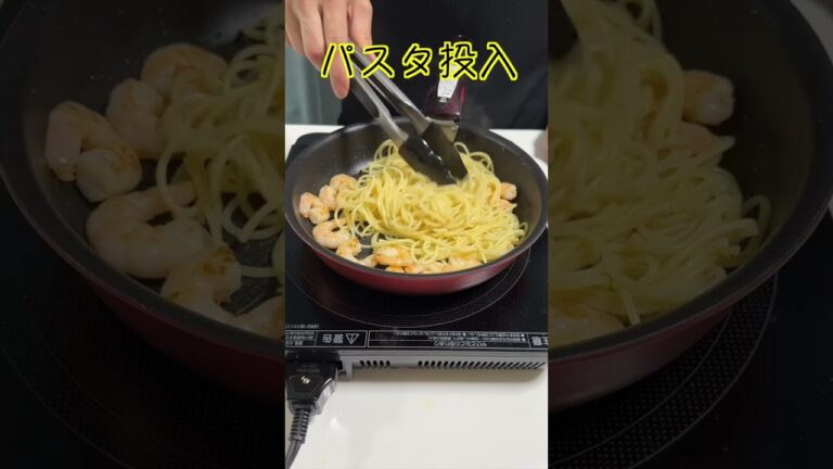 オマール海老のクリームスパゲティー🦞 #管理栄養士 #保育園栄養士 #保育園給食 #kaldi購入品