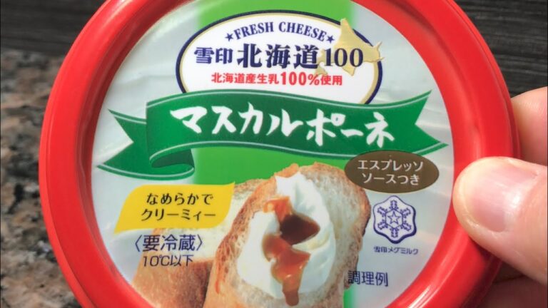 雪印のティラミスレシピ / Tiramisu #shorts