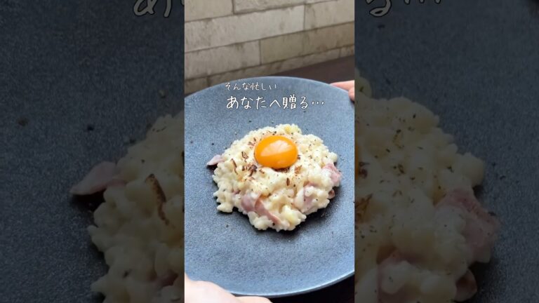 お米すら炊いてないそんな忙しいあなたへ贈る究極のズボラレシピ🧀