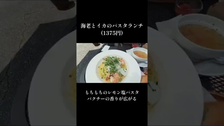 【兵庫/三木】可愛いペンギンに癒されるカフェ"Ballantaine"