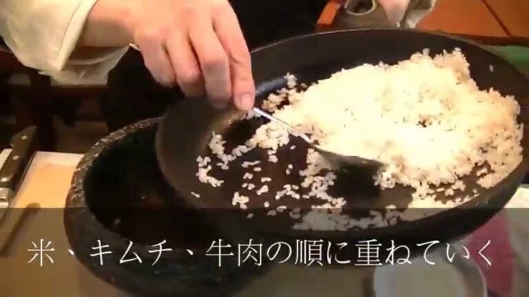 簡単　牛肉とキムチの炊き込みご飯 　レシピ