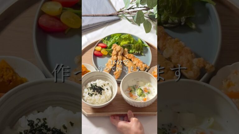 ザクザク鶏ささみ唐揚げ