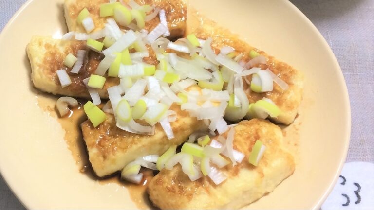 【簡単】とうふステーキ【おつまみ】 Tofu steak