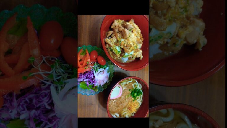 お家ごはんは親子丼とキツネうどん🥰🥰⤴️⤴️