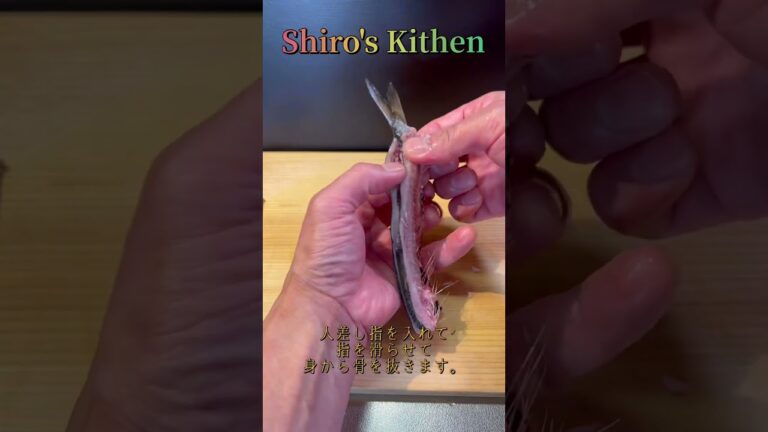 ガイドラインを入れてからイワシの手開き　（３枚おろし編）　Short  #95