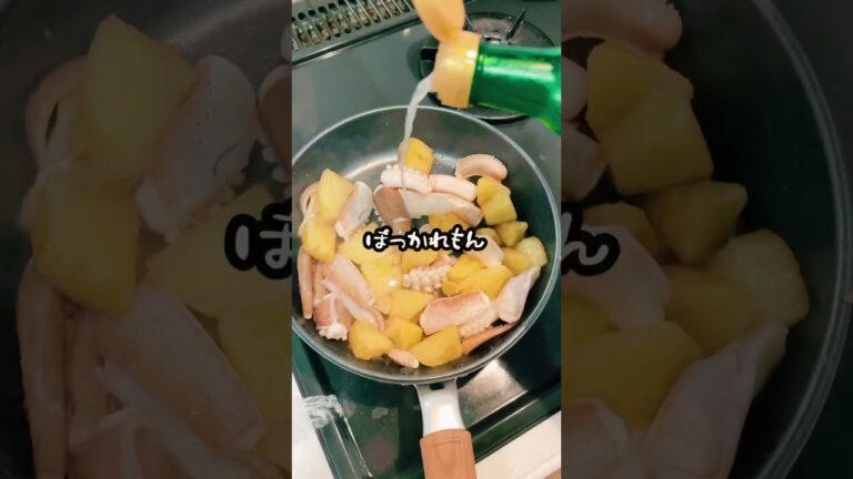 アオリイカのレモンバター炒め編 #エギング #アオリイカ #shorts