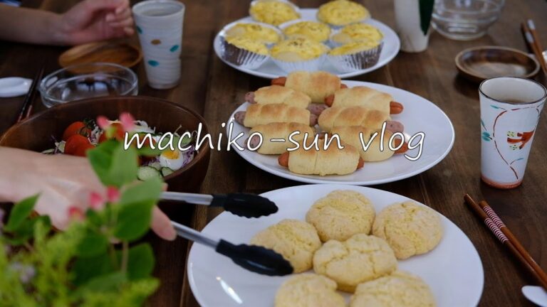 【暮らしvlog】ホットケーキミックス人気のパンレシピ 3選 / 簡単パンレシピ / 休日のランチ / HMで簡単レシピ / Hotcake Mix Recipe