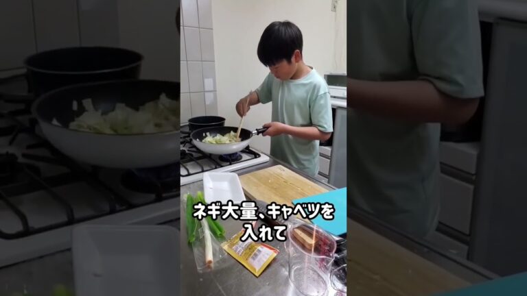 インスタで100万再生超え…息子12歳とは思えない料理…豚肉ネギたっぷりのキャベツパスタ…最高の手作りパスタ【シングルファザー】 #shorts