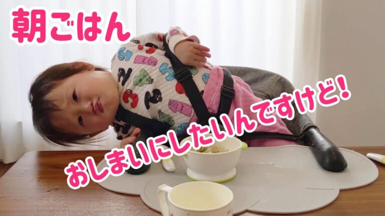 【モーニングルーティン】食べムラが多めの朝食 ～定番スープ～