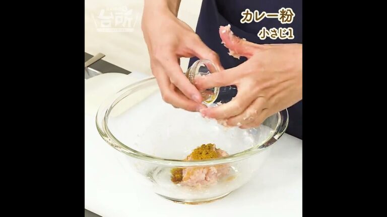 【DAIGOも台所】大豆の春巻き｜とろとろチーズが◎