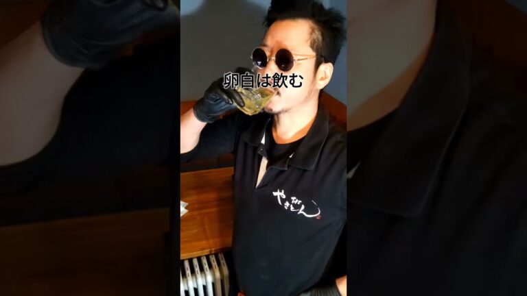 世界一旨い牛丼の作り方