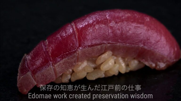 【Edomae sushi】Zuke tuna 【江戸前ずし】マグロのヅケ